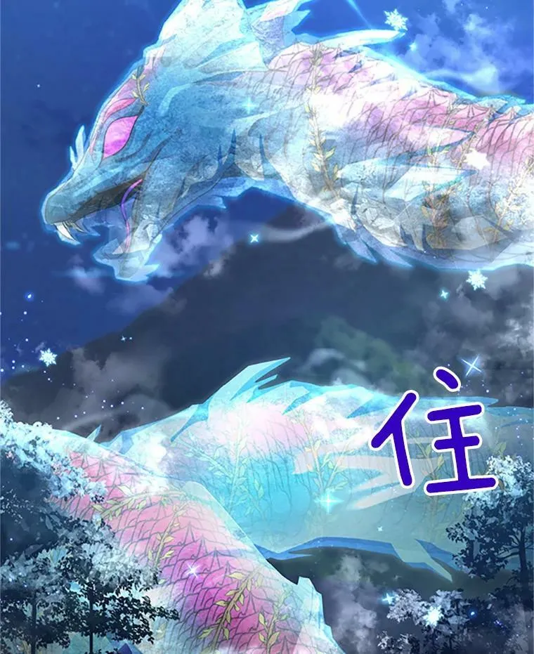 80.加斯帕的新影子83