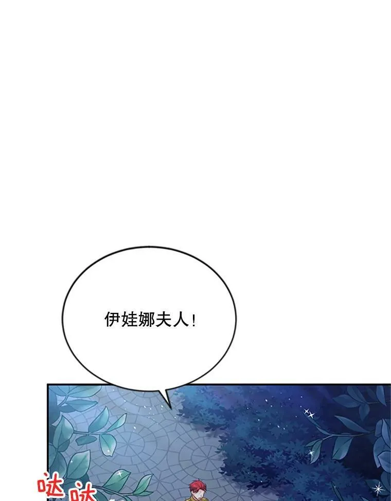 69.相信97