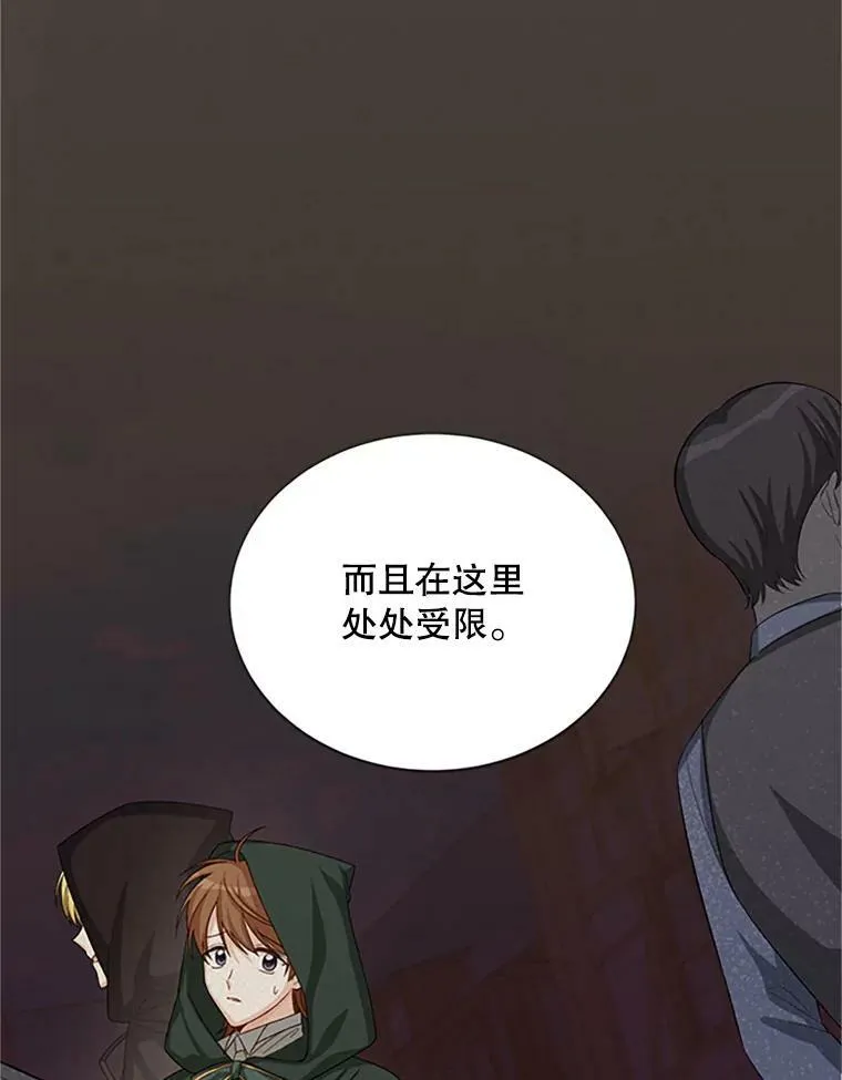 64.来到我身边41