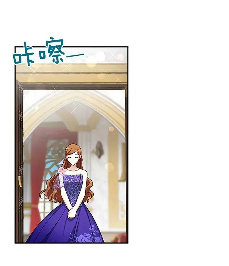 17.公主的生日宴38