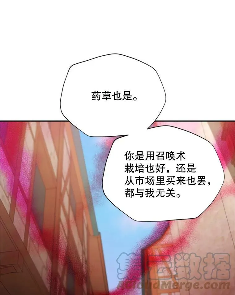 65.大打出手24