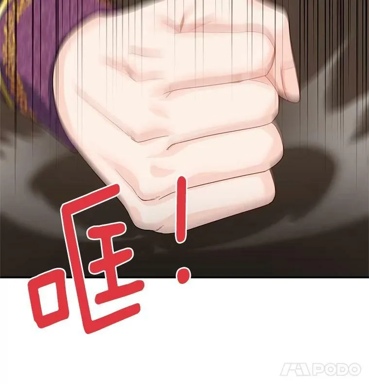 51.治疗剂53