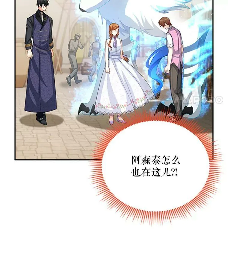 63.破罐子破摔61