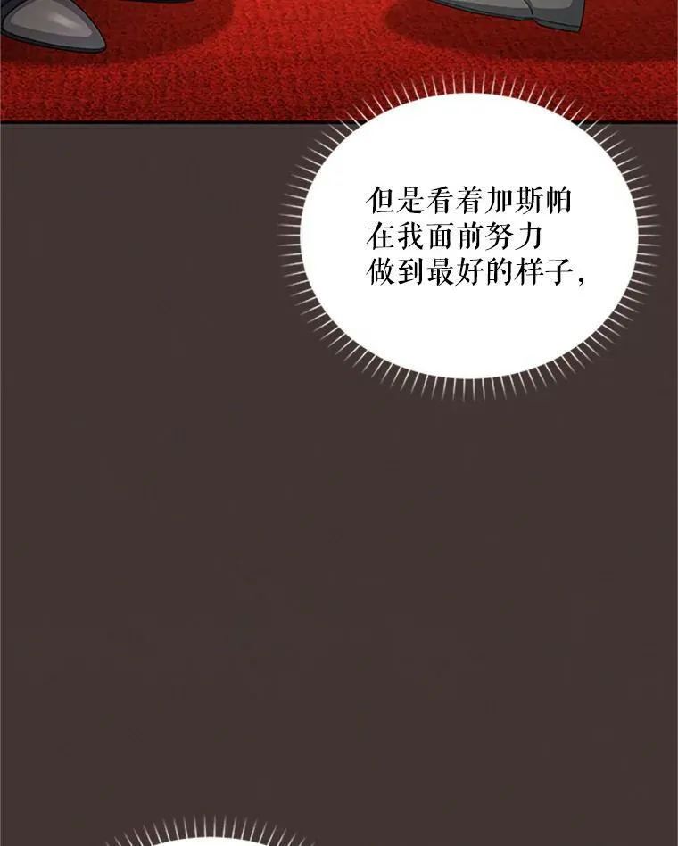 62.偶遇故人91