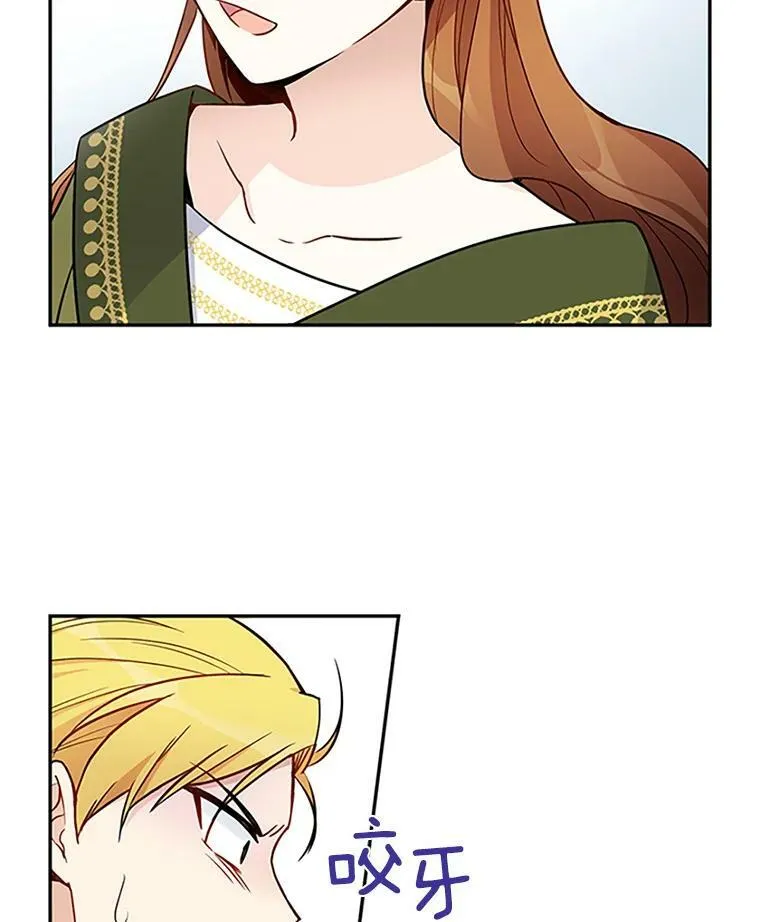 4.女人的价值2