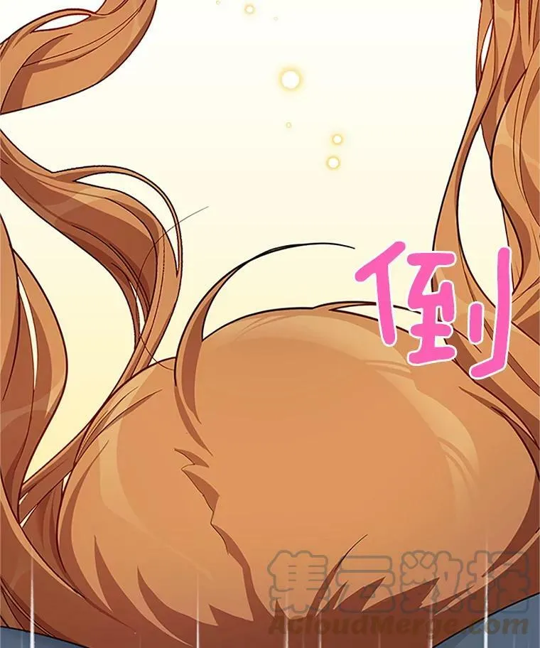 24.神殿下的誓言108