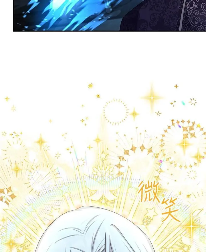 第124话91
