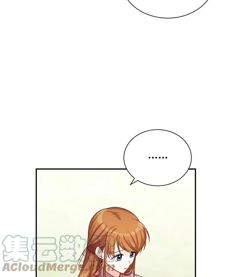 51.治疗剂16