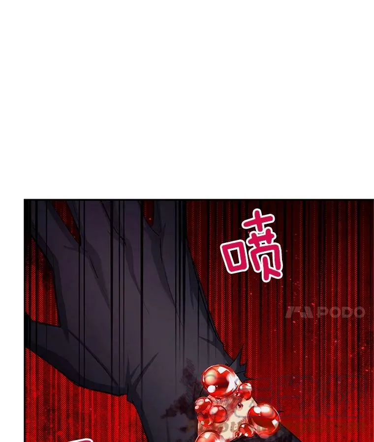 96.黄金召唤师的回归52