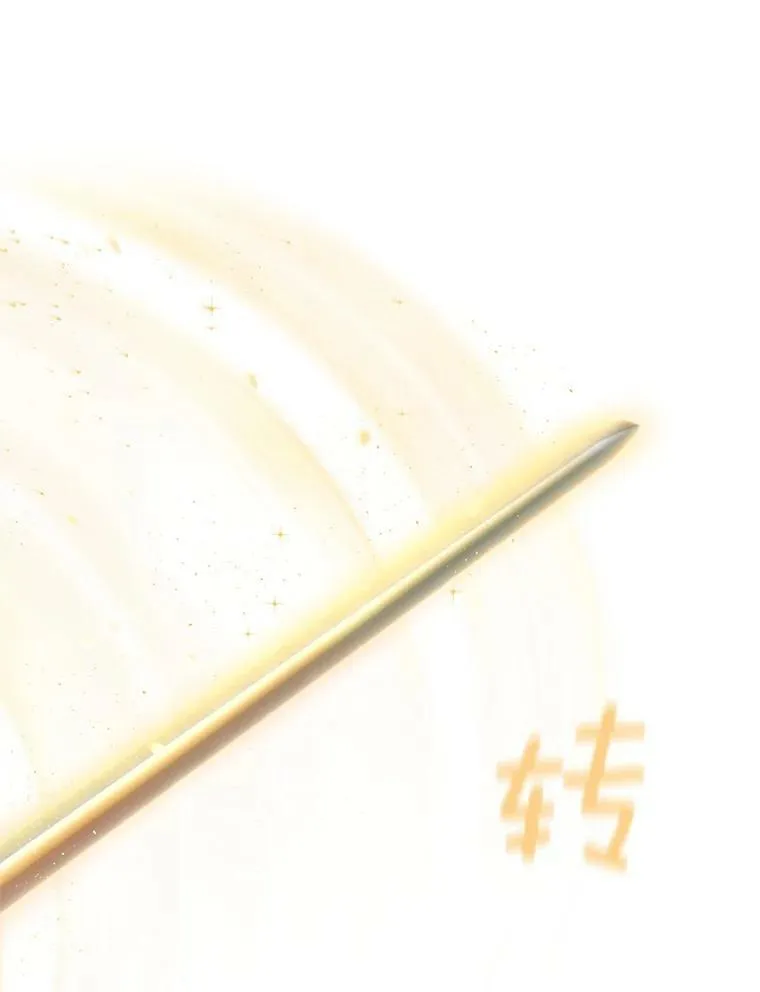 41.希望她能幸福59