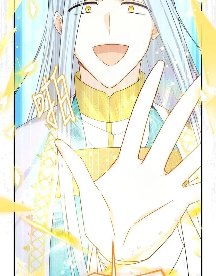 第148话31