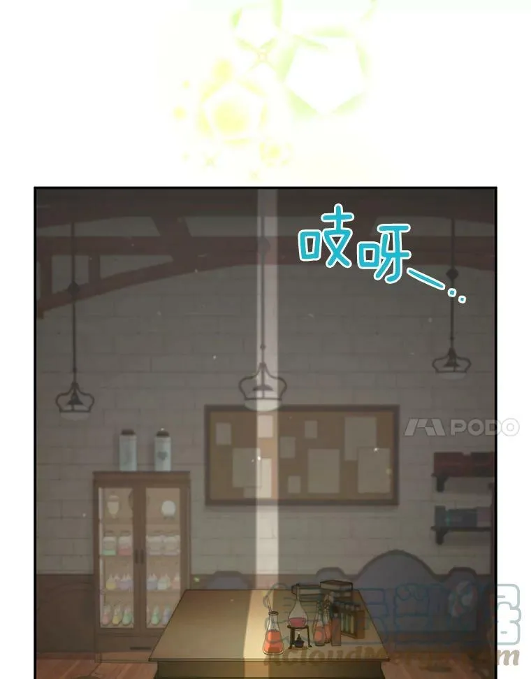 56.我不喜欢你生病6
