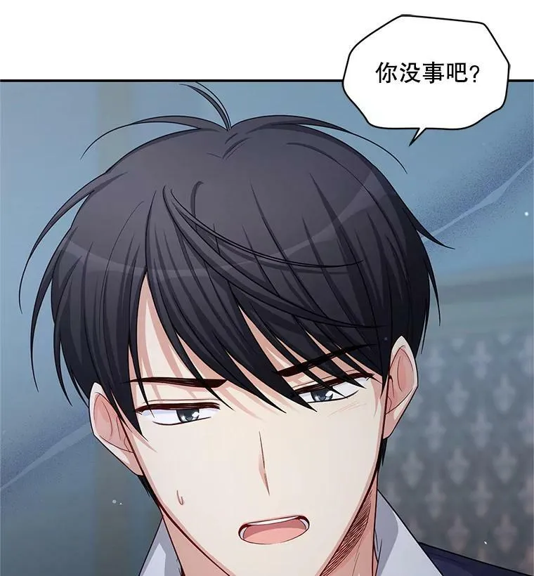 92.再给我一次机会65