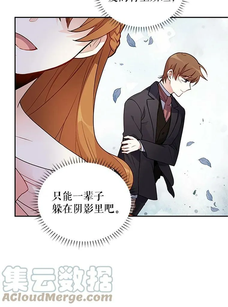 4.女人的价值9