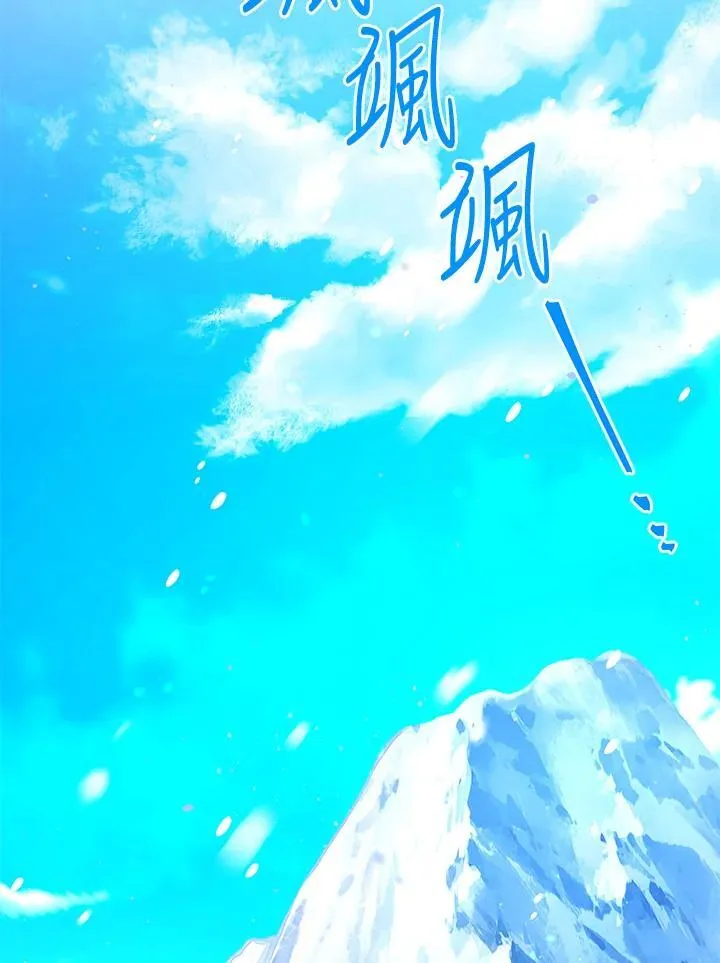 第126话83