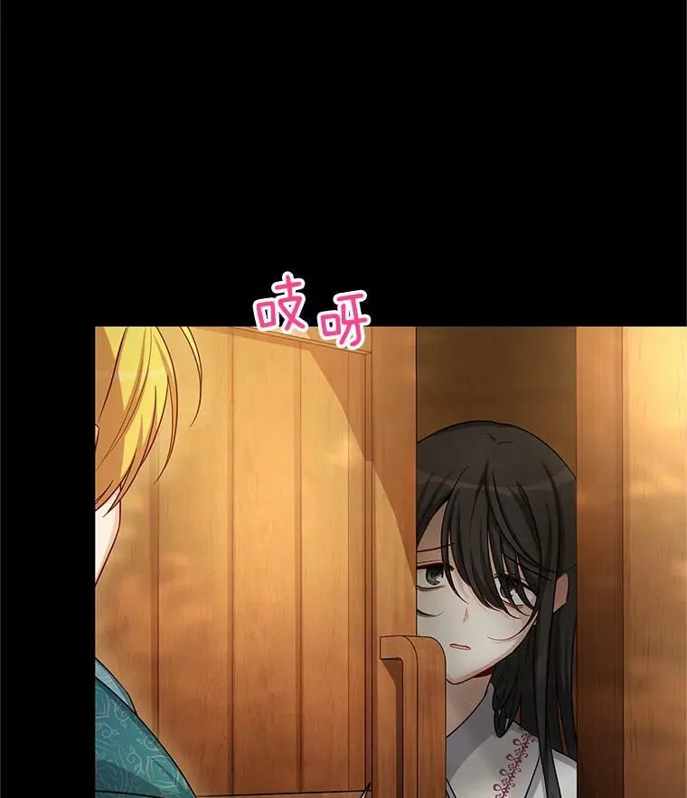 87.初次见面101