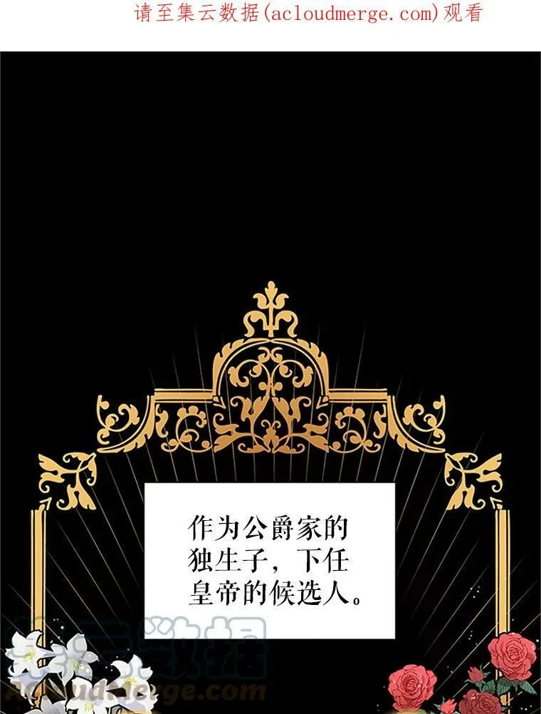 13.只需要陪在我身边97