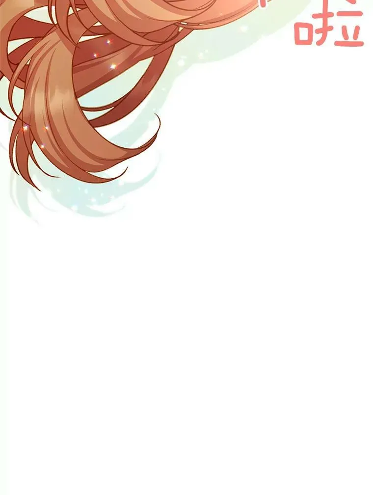 113.抛弃45
