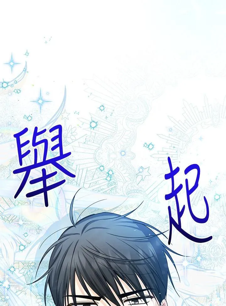 第145话107