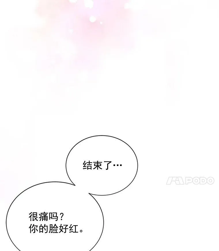 19.亲手打耳洞89