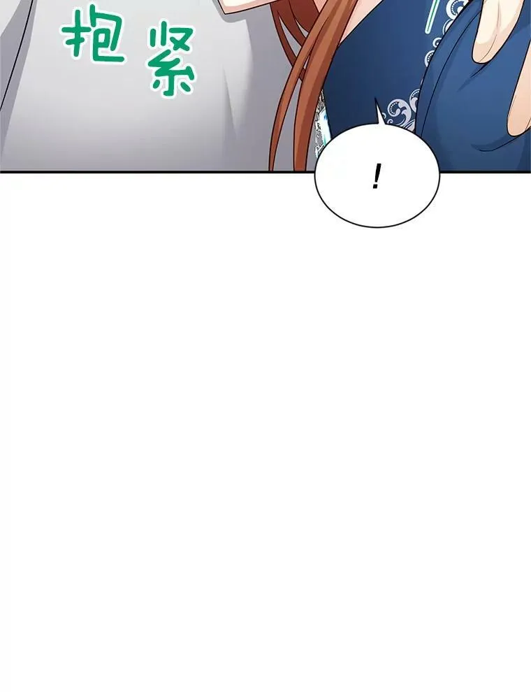 93.梦境59