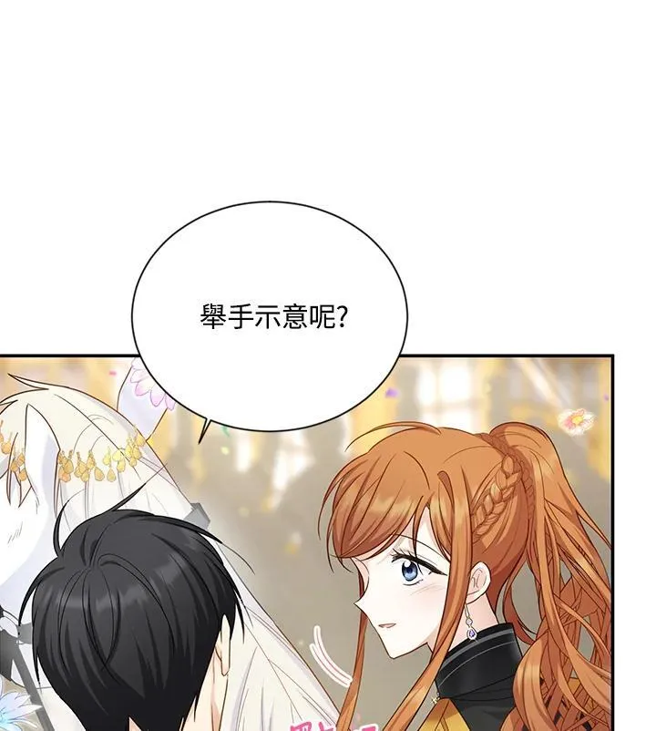 第115话73