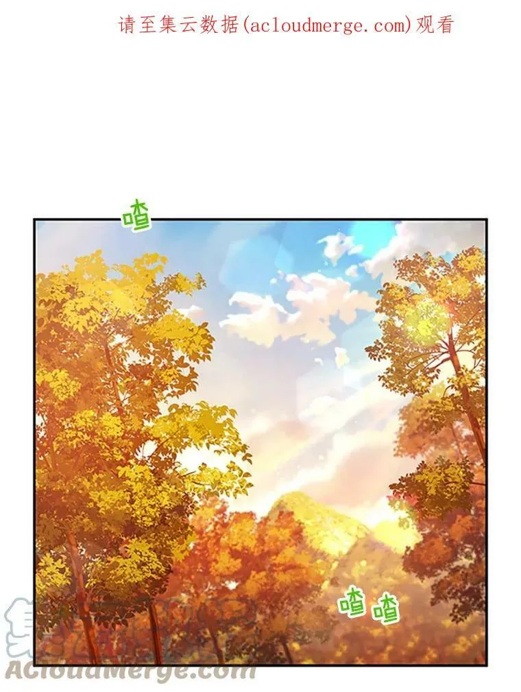 102.遇袭0