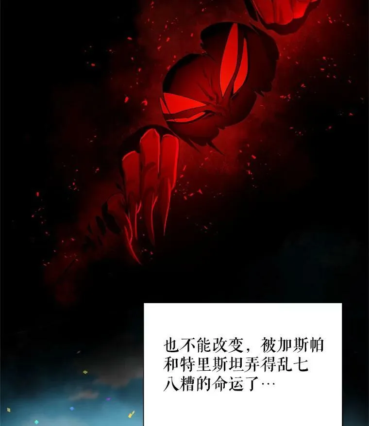 38.绮丽丹试剂27