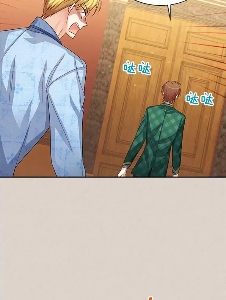 62.偶遇故人119