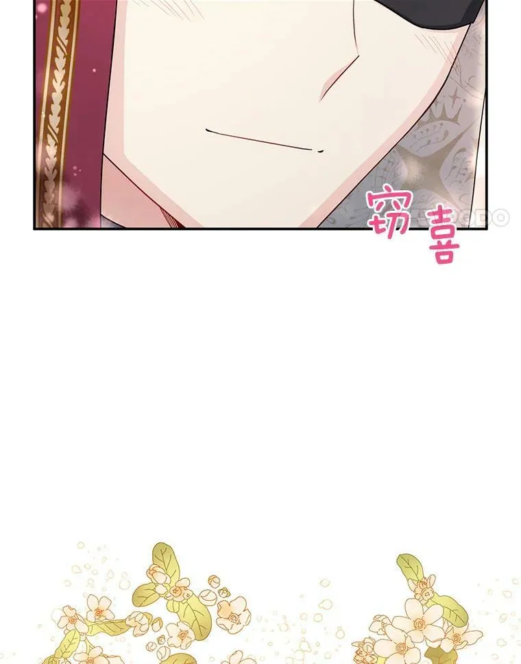 34.参与拍卖3