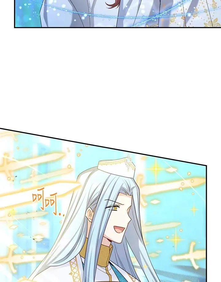 第148话39