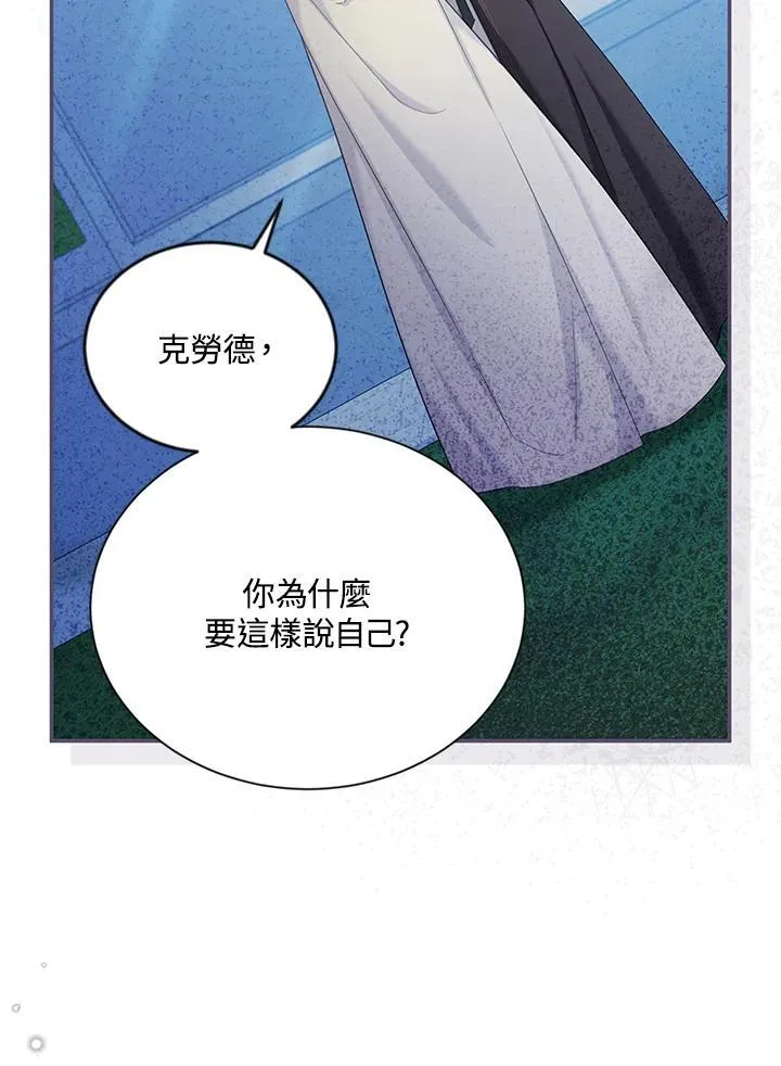 第134话66