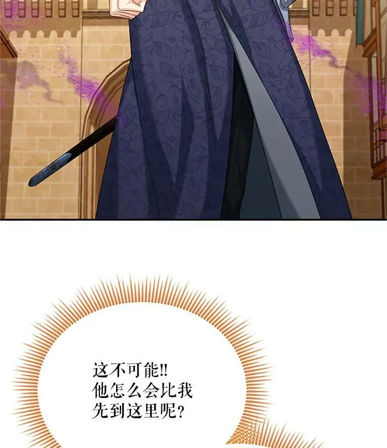 64.来到我身边91