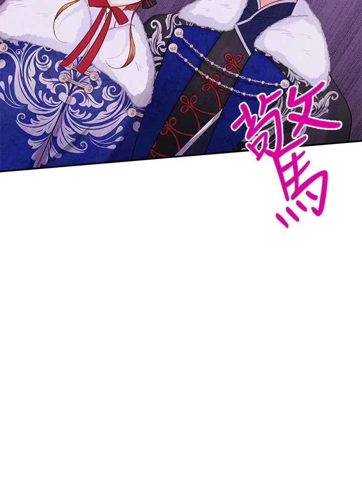 第128话81