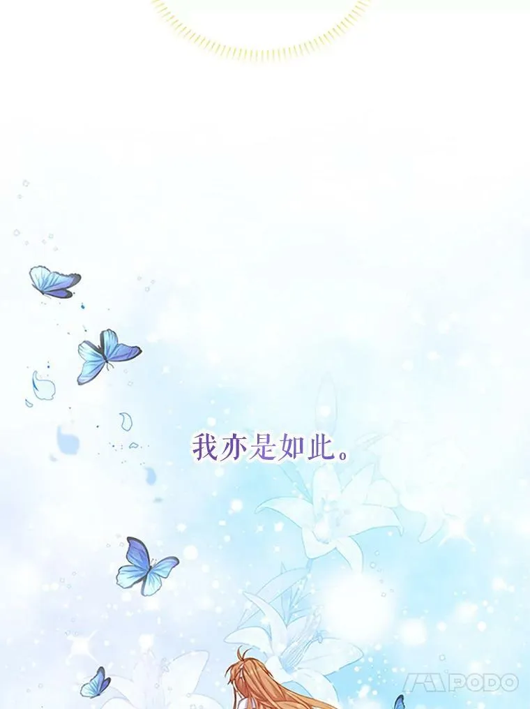 102.遇袭69