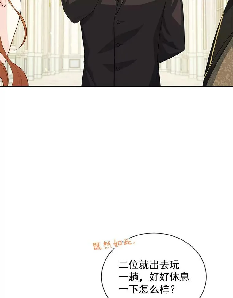 56.我不喜欢你生病58