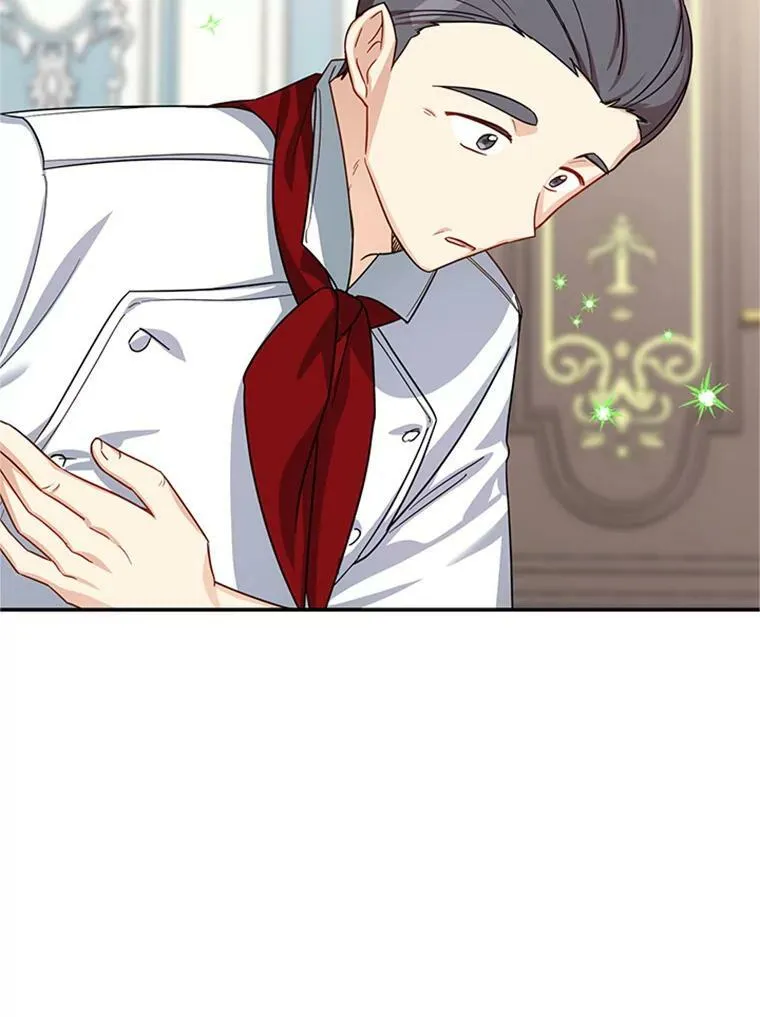 26.优秀的女主人57