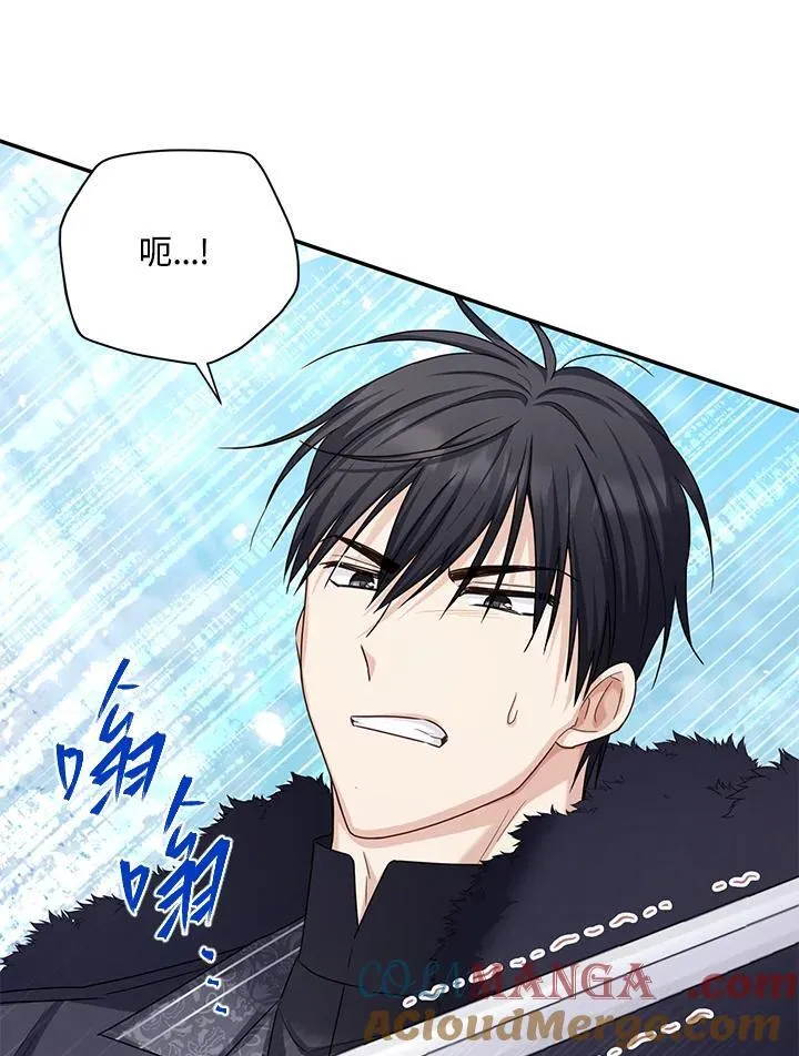 第146话16