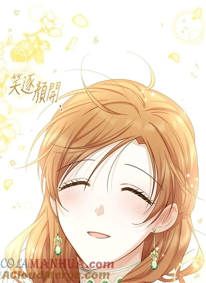 第135话28