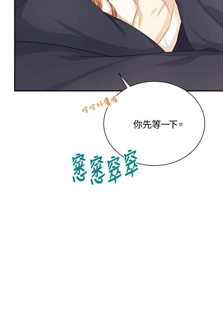 第119话25