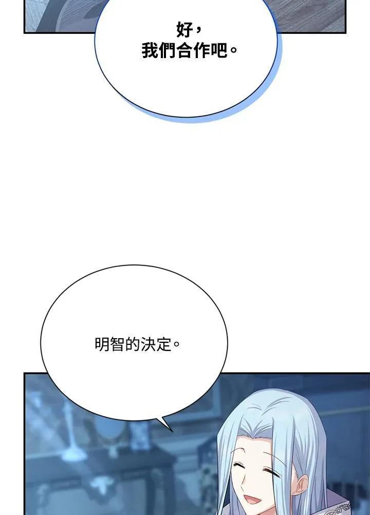 第126话53