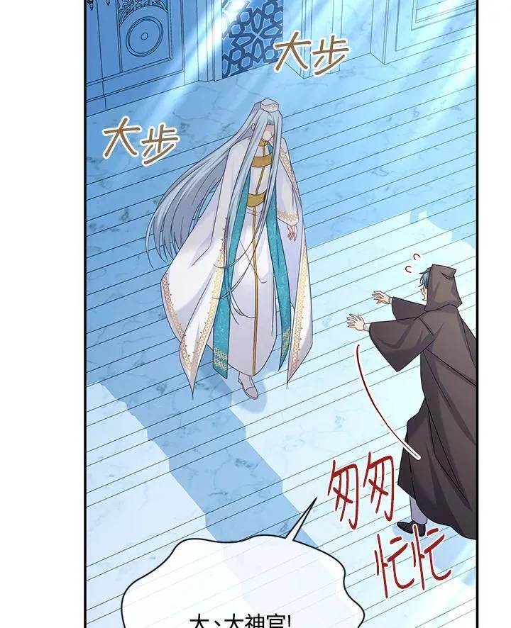 第148话11