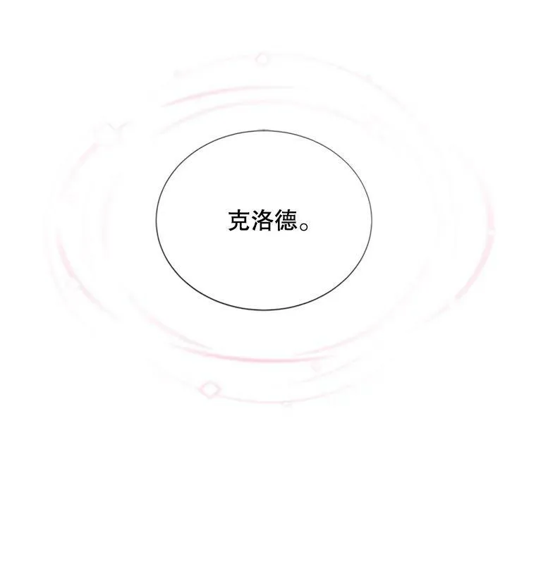 67.舞会的主人公66