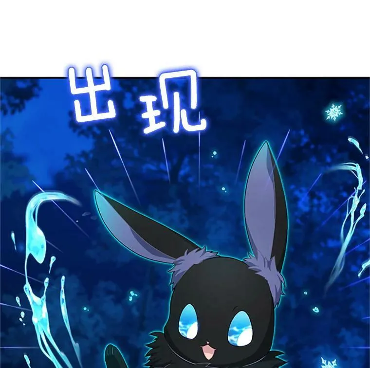 76.侦察83