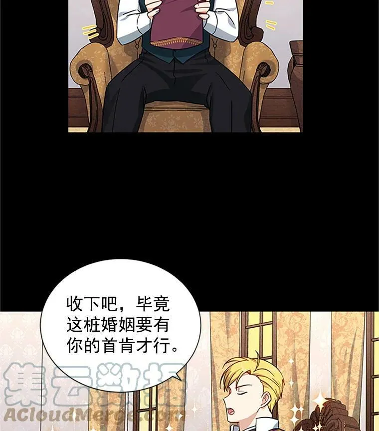 11.守护69