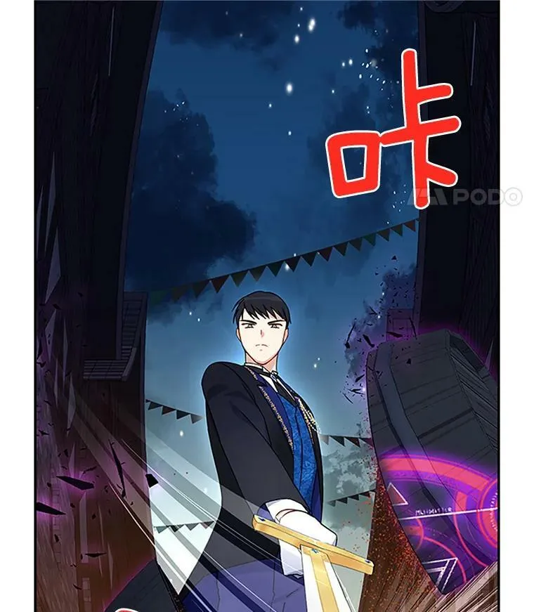 10.惊险一刻11