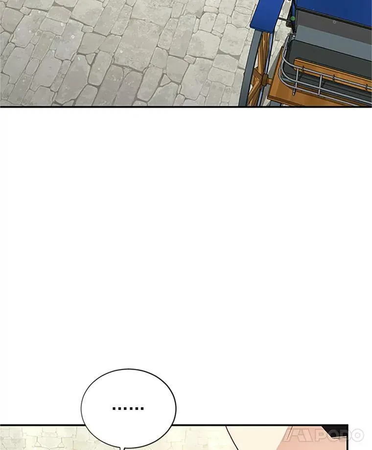 20.公主的选择43