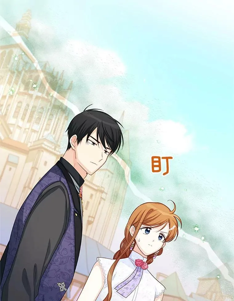 62.偶遇故人29