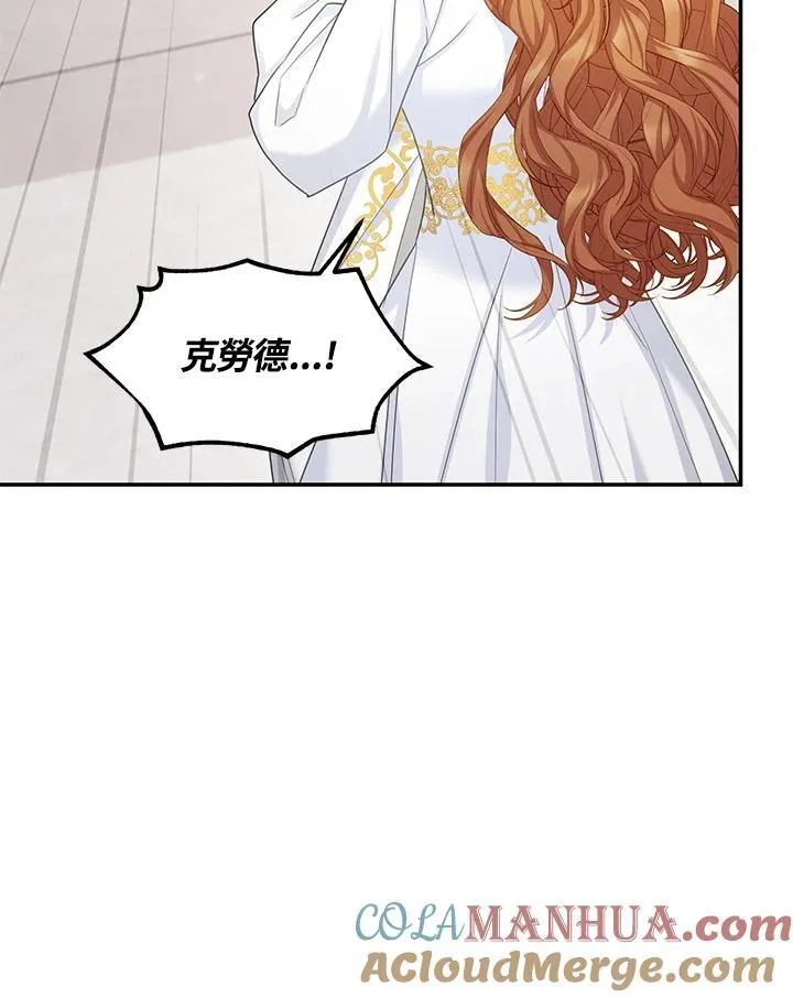 第131话20