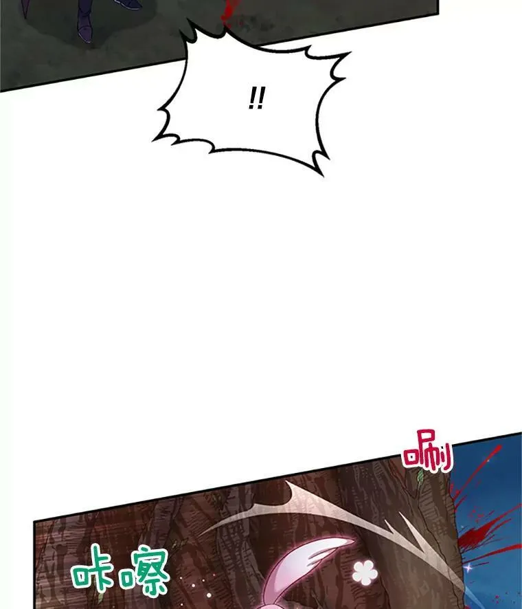 78.夜袭魔兽村107